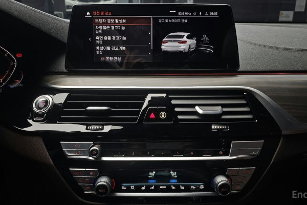 2019 BMW 6 серии с пробегом 80 171 км