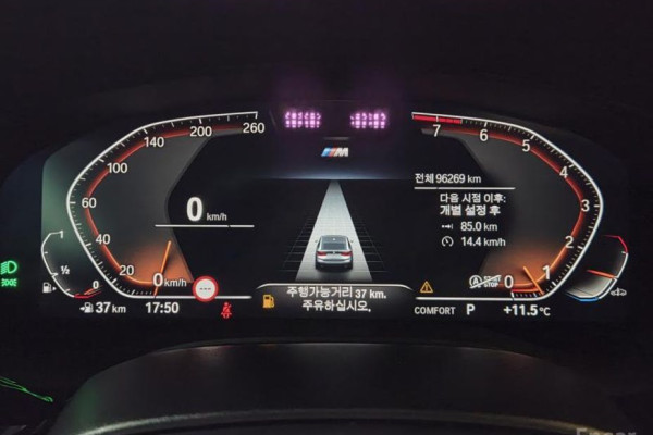 2020 BMW 6 серии с пробегом 96 266 км