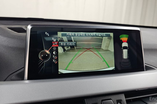 2016 BMW X1 с пробегом 75 077 км