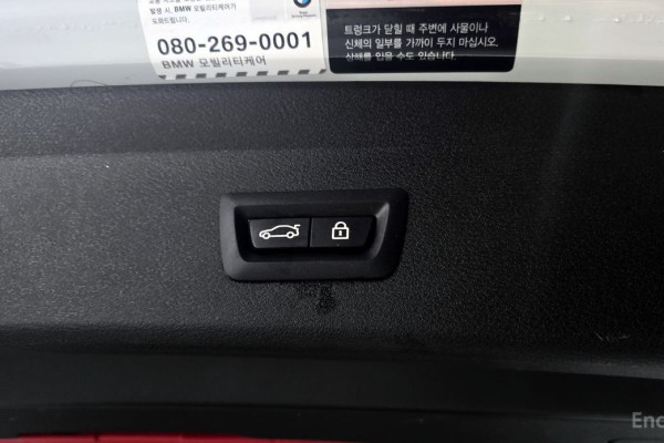 2016 BMW X1 с пробегом 56 330 км