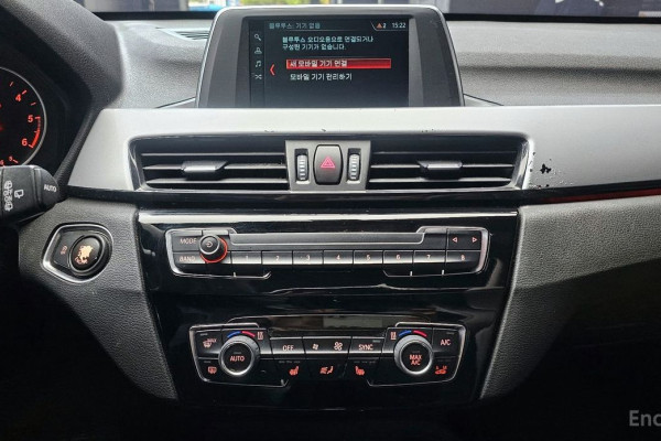 2018 BMW X1 с пробегом 59 363 км