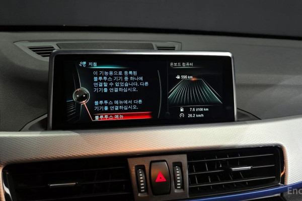 2017 BMW X1 с пробегом 89 546 км