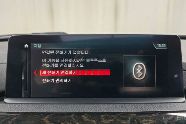 2018 BMW 3 серии с пробегом 139 203 км