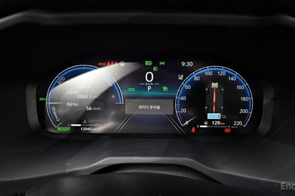 2023 Toyota RAV4 с пробегом 12 945 км