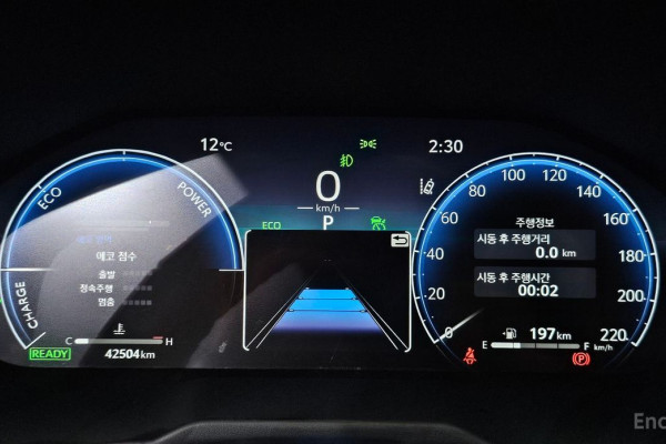 2023 Toyota RAV4 с пробегом 42 504 км