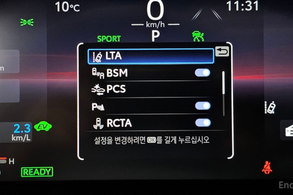 2023 Toyota RAV4 с пробегом 47 178 км