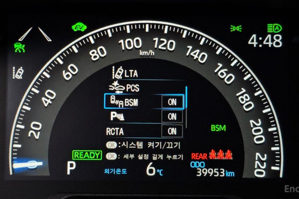 2022 Toyota RAV4 с пробегом 39 953 км