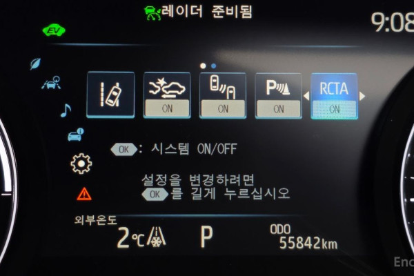 2023 Toyota Sienna с пробегом 55 842 км