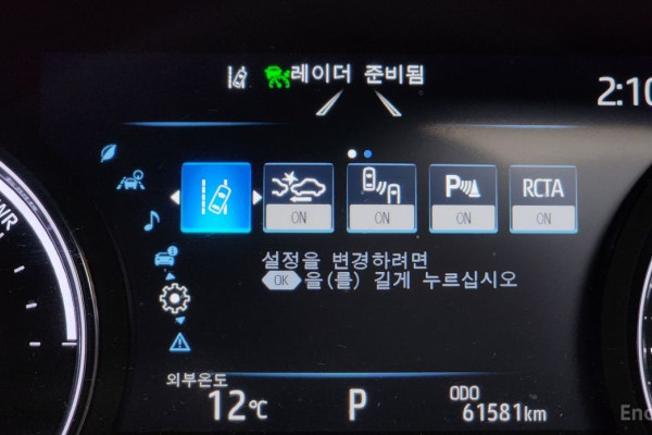 2021 Toyota Sienna с пробегом 61 581 км