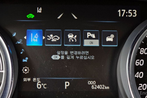 2022 Toyota Camry с пробегом 62 402 км