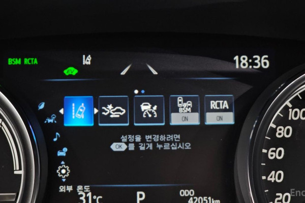 2023 Toyota Camry с пробегом 42 051 км