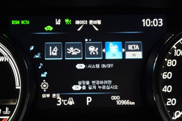 2023 Toyota Camry с пробегом 10 966 км