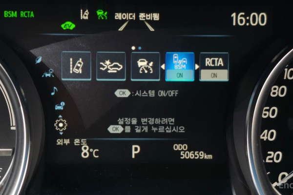 2021 Toyota Camry с пробегом 50 659 км