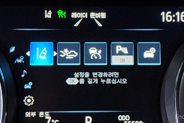 2023 Toyota Camry с пробегом 56 588 км