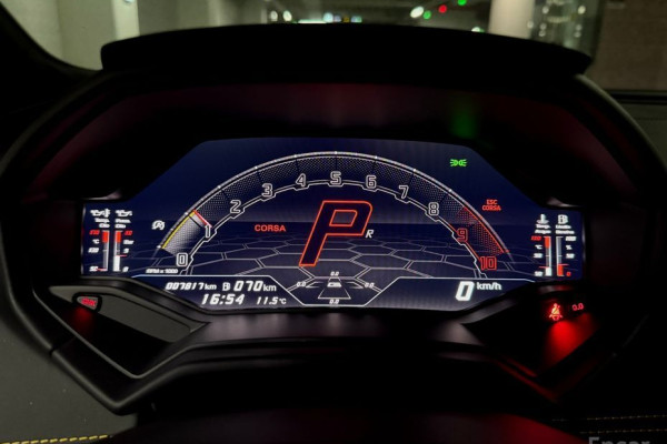 2023 Lamborghini Huracán с пробегом 7 800 км