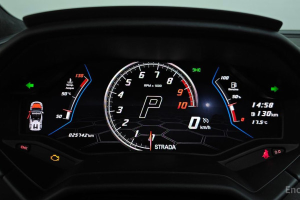 2023 Lamborghini Huracán с пробегом 25 742 км