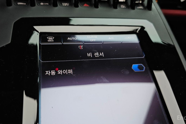 2023 Lamborghini Huracán с пробегом 25 742 км