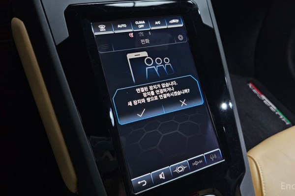 2022 Lamborghini Huracán с пробегом 18 689 км