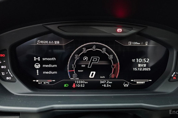 2024 Lamborghini Urus с пробегом 15 590 км