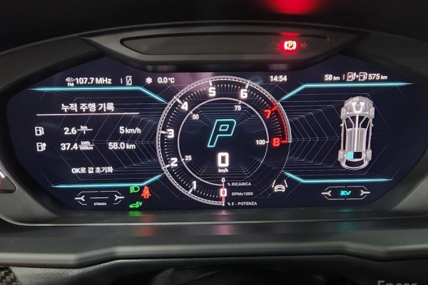 2025 Lamborghini Urus с пробегом 58 км