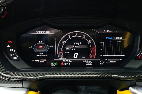 2024 Lamborghini Urus с пробегом 28 710 км