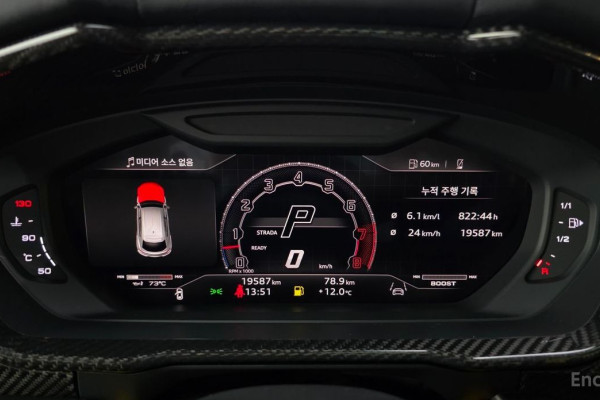 2024 Lamborghini Urus с пробегом 19 587 км