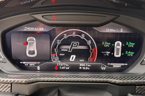 2023 Lamborghini Urus с пробегом 17 000 км