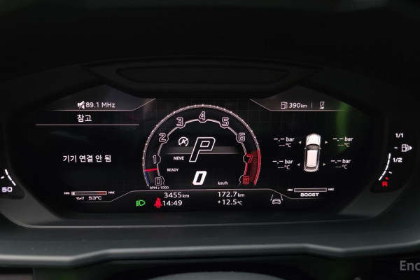 2024 Lamborghini Urus с пробегом 3 455 км