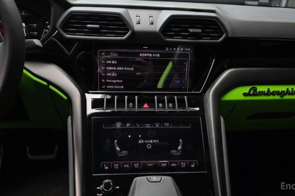 2024 Lamborghini Urus с пробегом 3 455 км