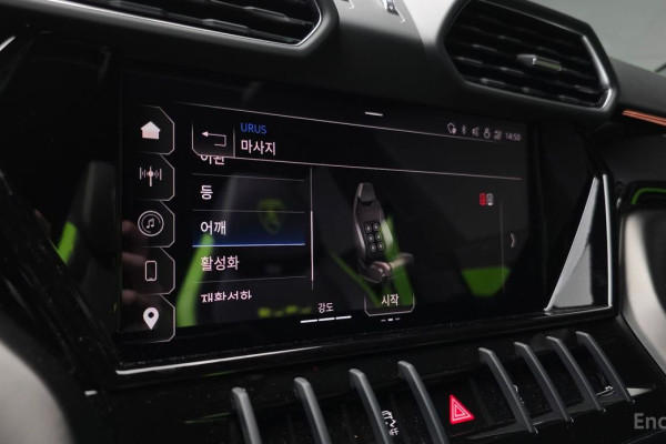 2024 Lamborghini Urus с пробегом 3 455 км