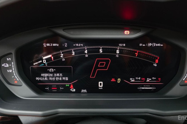 2025 Lamborghini Urus с пробегом 51 км