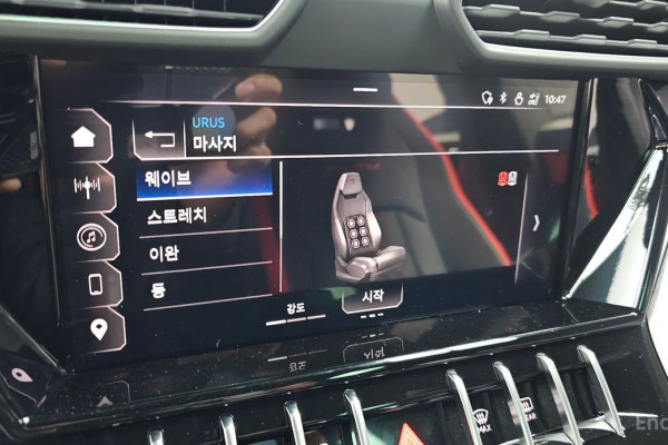 2024 Lamborghini Urus с пробегом 4 748 км