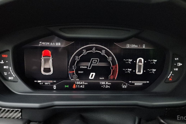 2023 Lamborghini Urus с пробегом 18 645 км