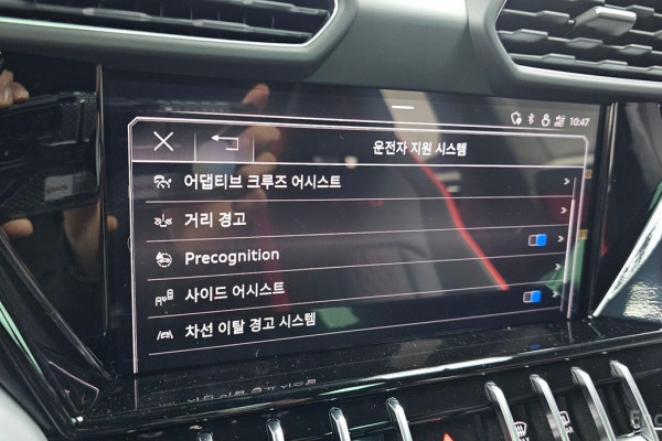 2024 Lamborghini Urus с пробегом 4 748 км