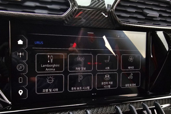 2023 Lamborghini Urus с пробегом 8 737 км