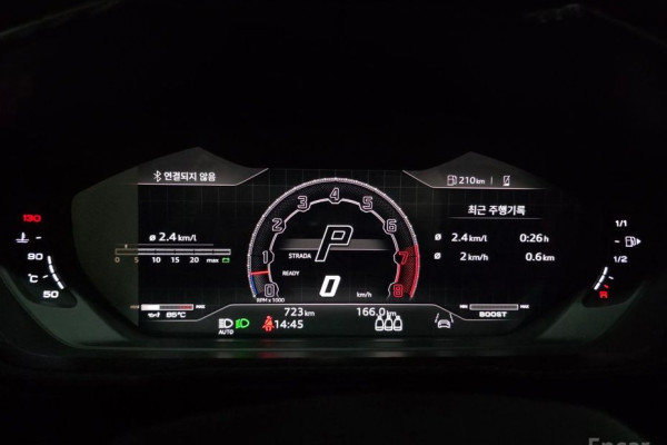 2023 Lamborghini Urus с пробегом 723 км