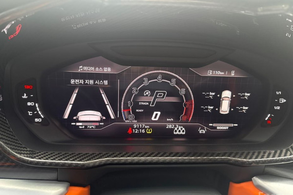 2024 Lamborghini Urus с пробегом 9 500 км