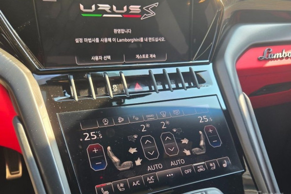 2024 Lamborghini Urus с пробегом 5 800 км