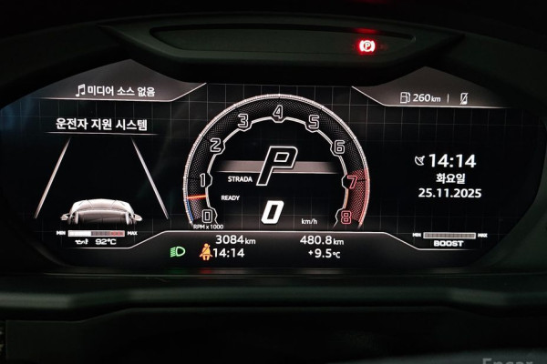 2024 Lamborghini Urus с пробегом 3 200 км