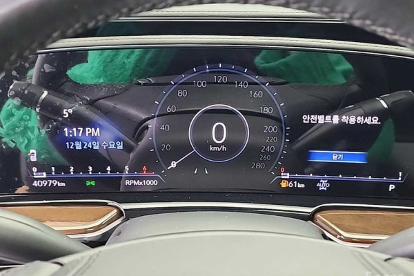 2023 Cadillac Escalade с пробегом 40 965 км