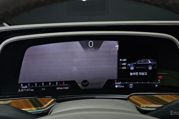 2021 Cadillac Escalade с пробегом 87 141 км