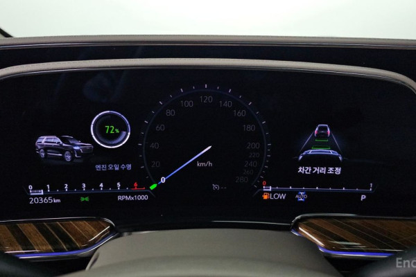 2023 Cadillac Escalade с пробегом 20 365 км