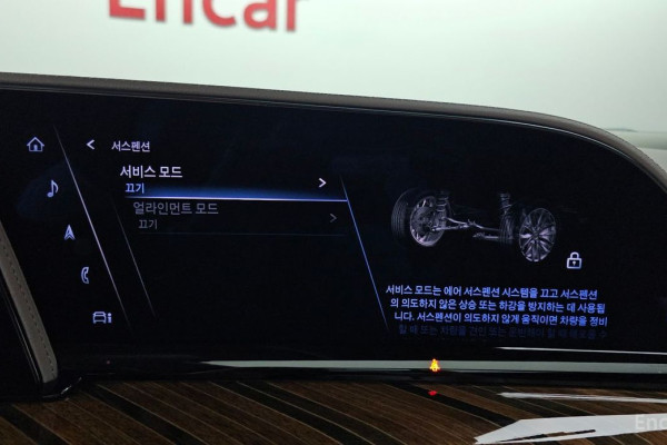 2023 Cadillac Escalade с пробегом 20 365 км