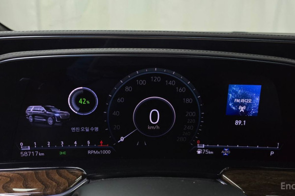 2023 Cadillac Escalade с пробегом 58 717 км