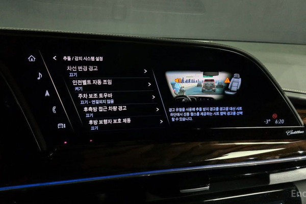 2022 Cadillac Escalade с пробегом 56 277 км