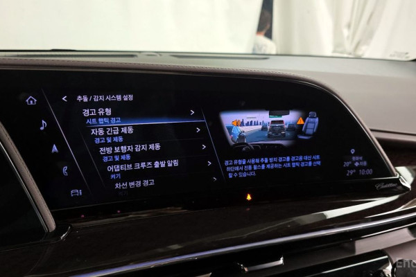 2023 Cadillac Escalade с пробегом 65 875 км