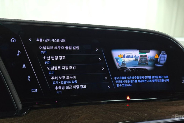 2023 Cadillac Escalade с пробегом 58 717 км