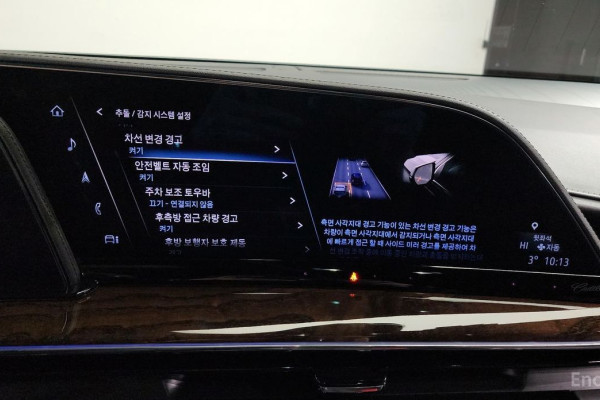 2022 Cadillac Escalade с пробегом 44 952 км