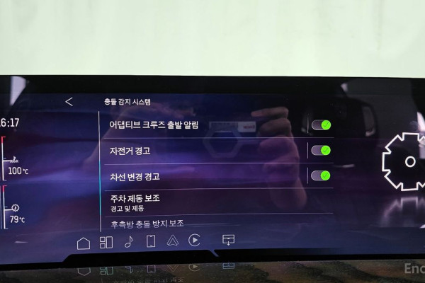 2025 Cadillac Escalade с пробегом 2 020 км