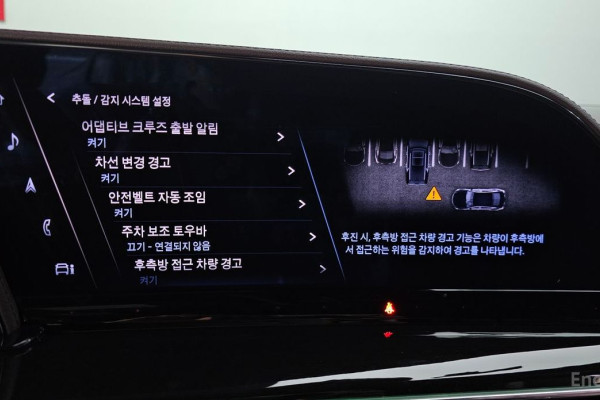 2024 Cadillac Escalade с пробегом 9 358 км